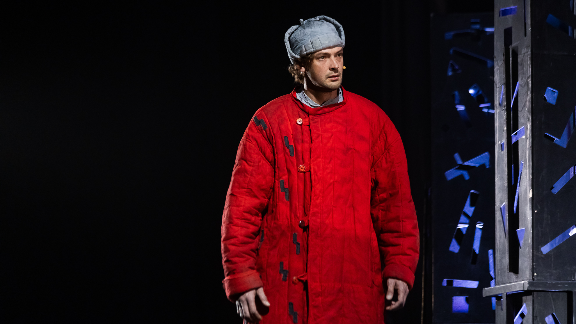 Родина электричества