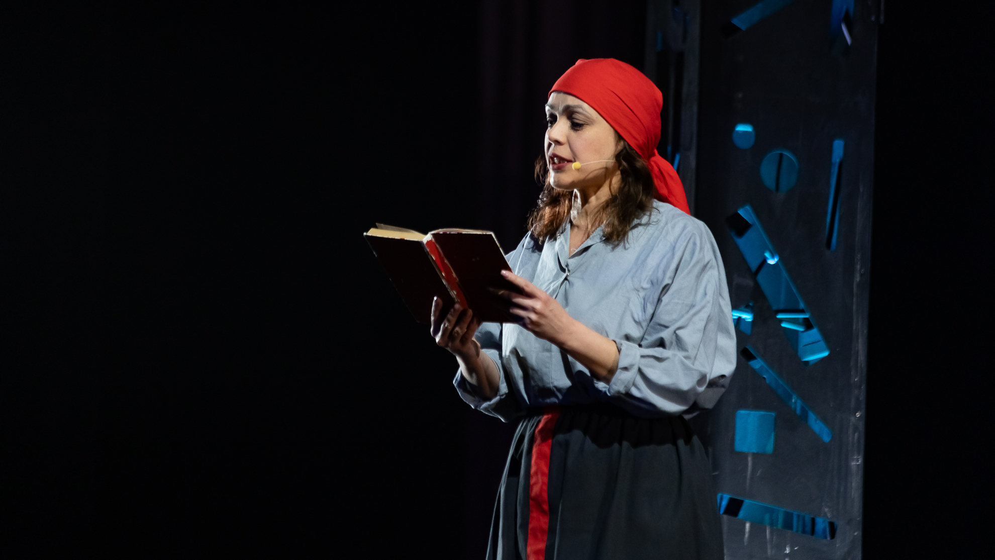 Родина электричества