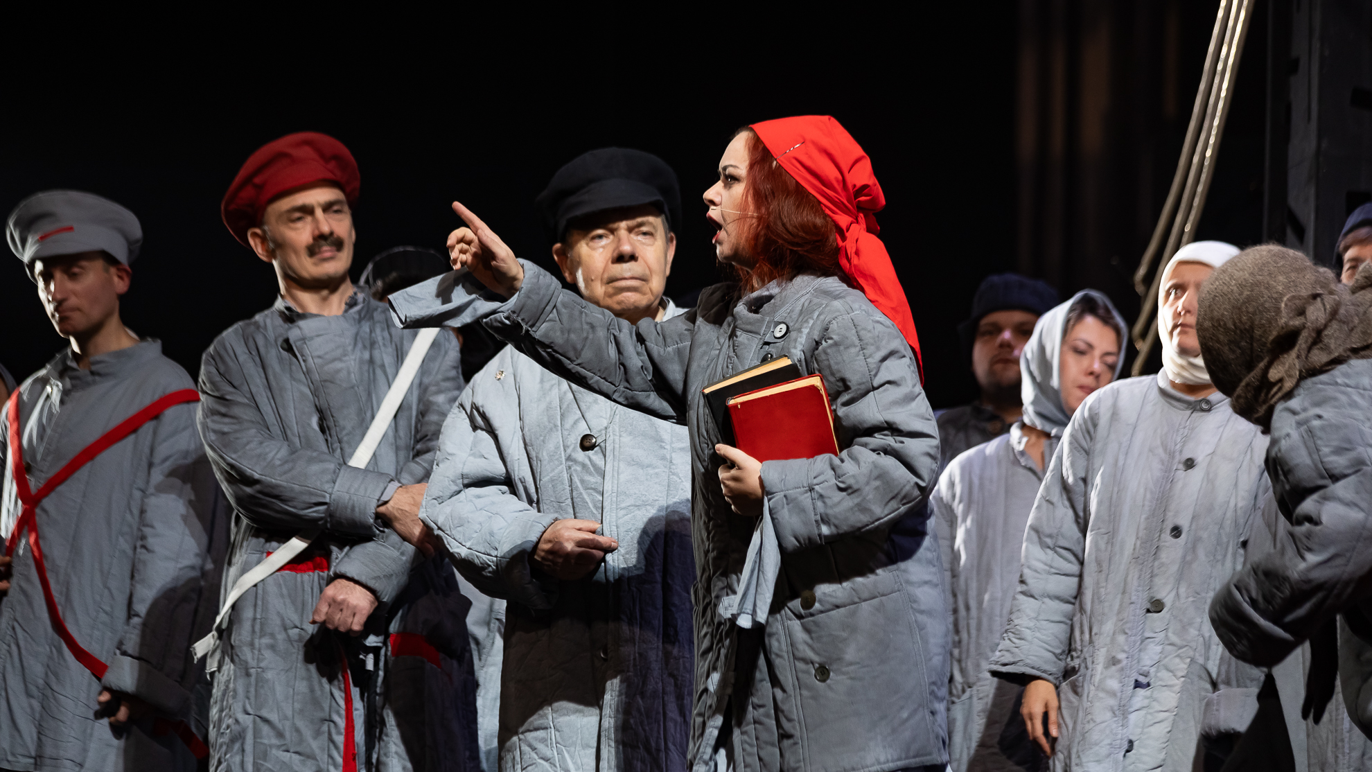 Родина электричества