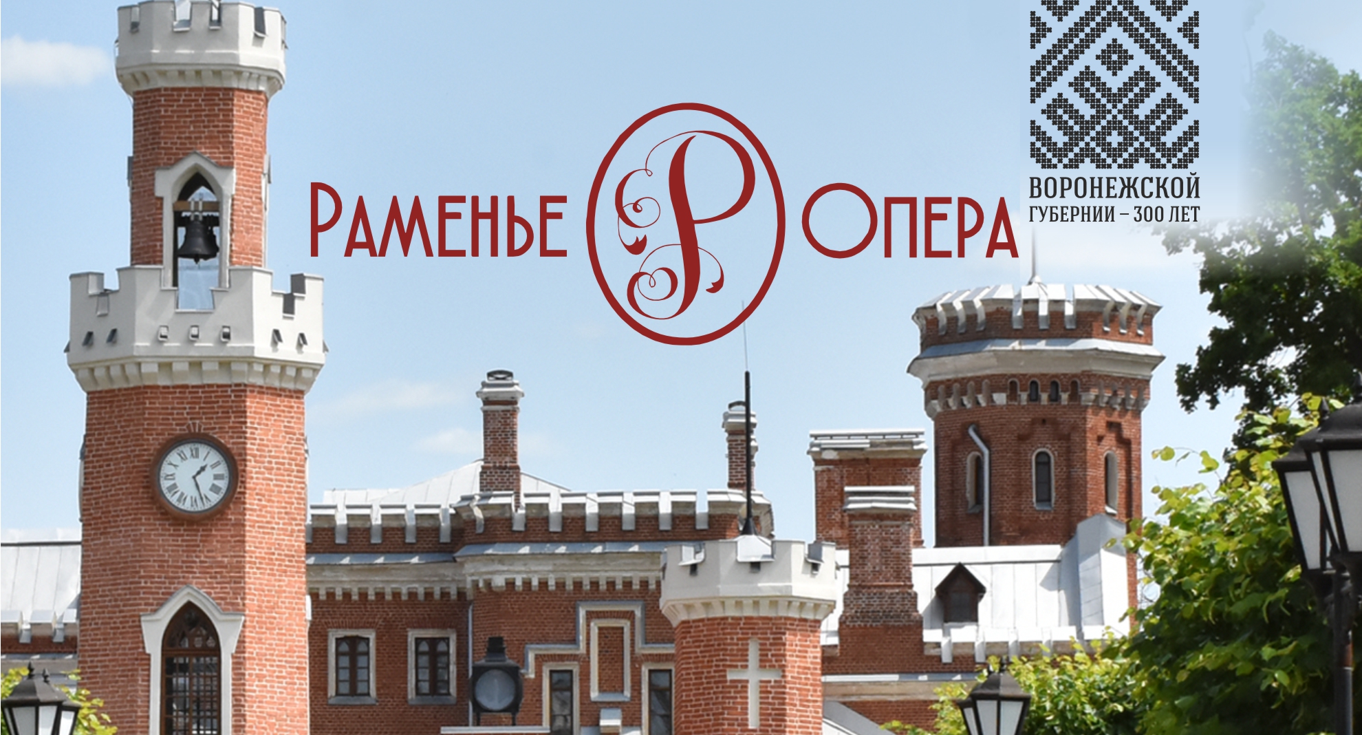Зори здесь тихие