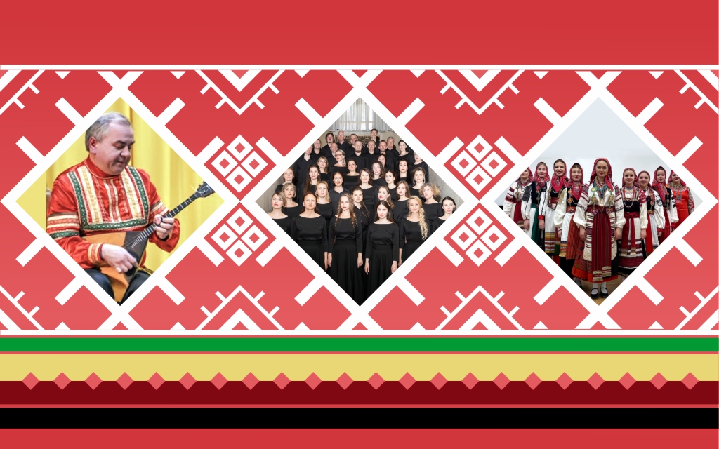 Русский культурный код