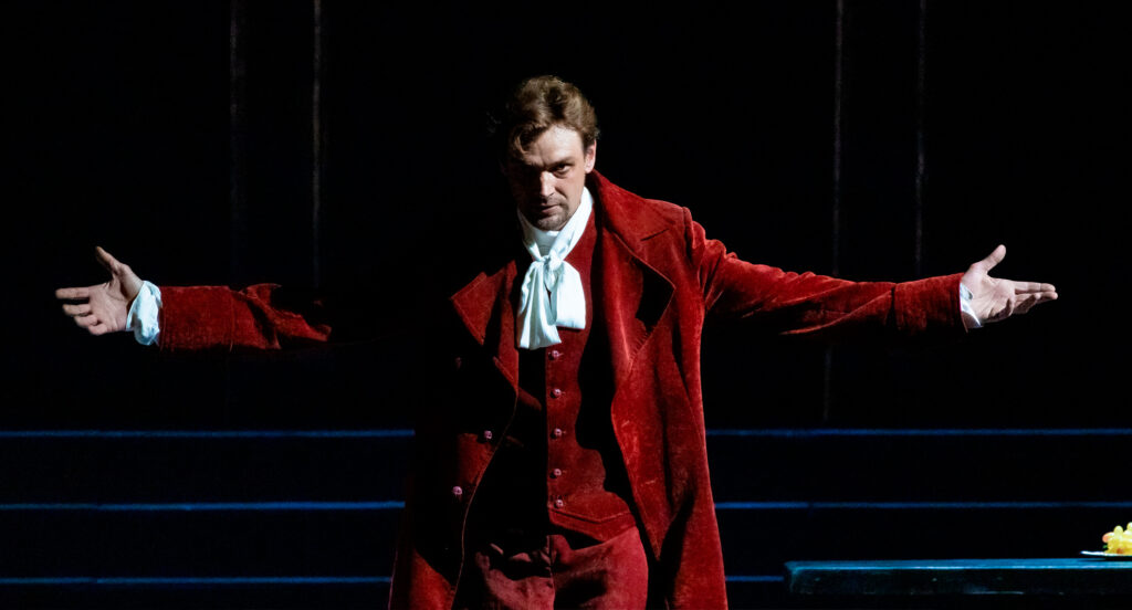 Ужин с Дон Жуаном