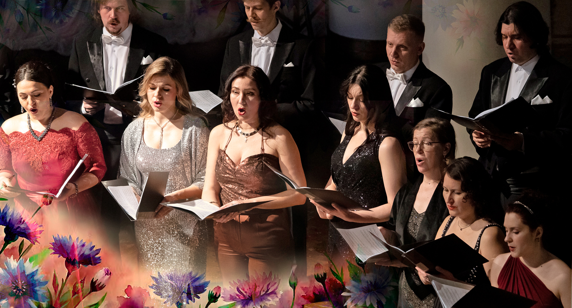 Письмо любви