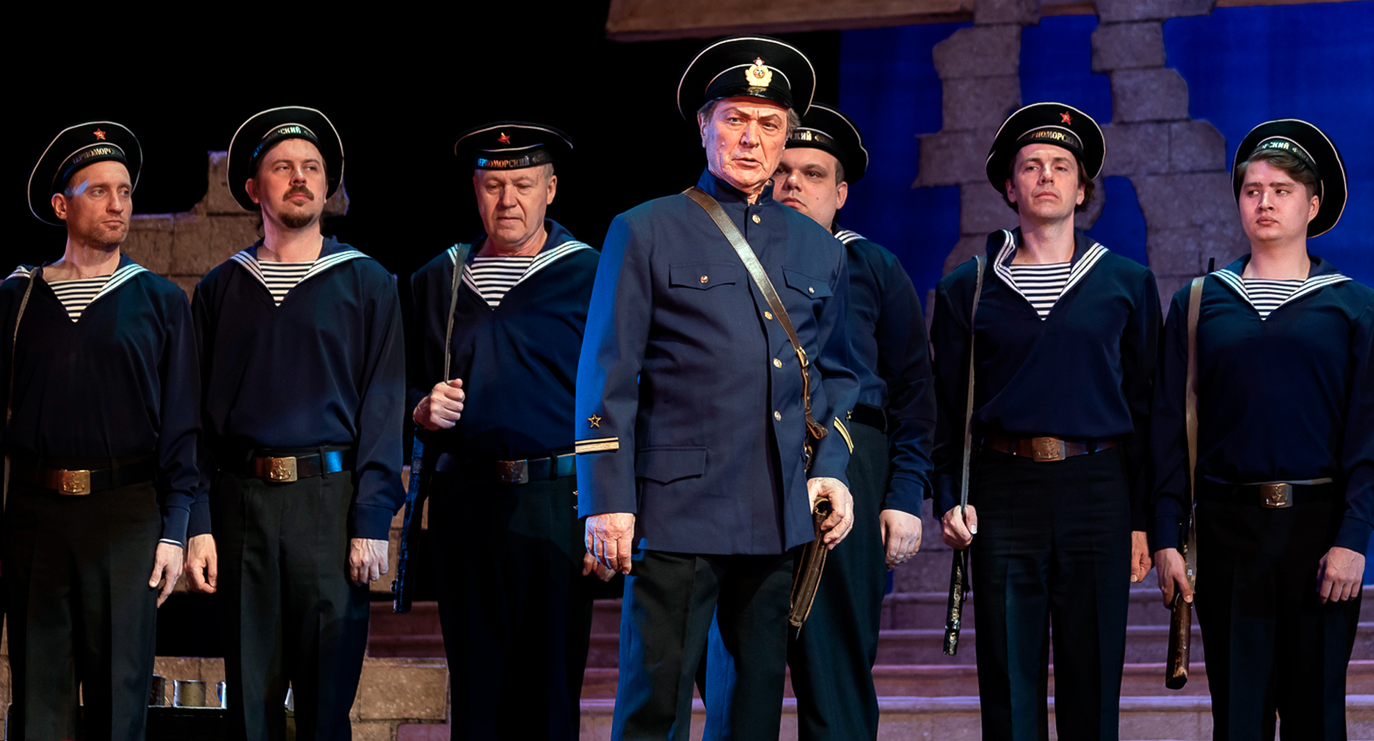 Во имя мира на земле