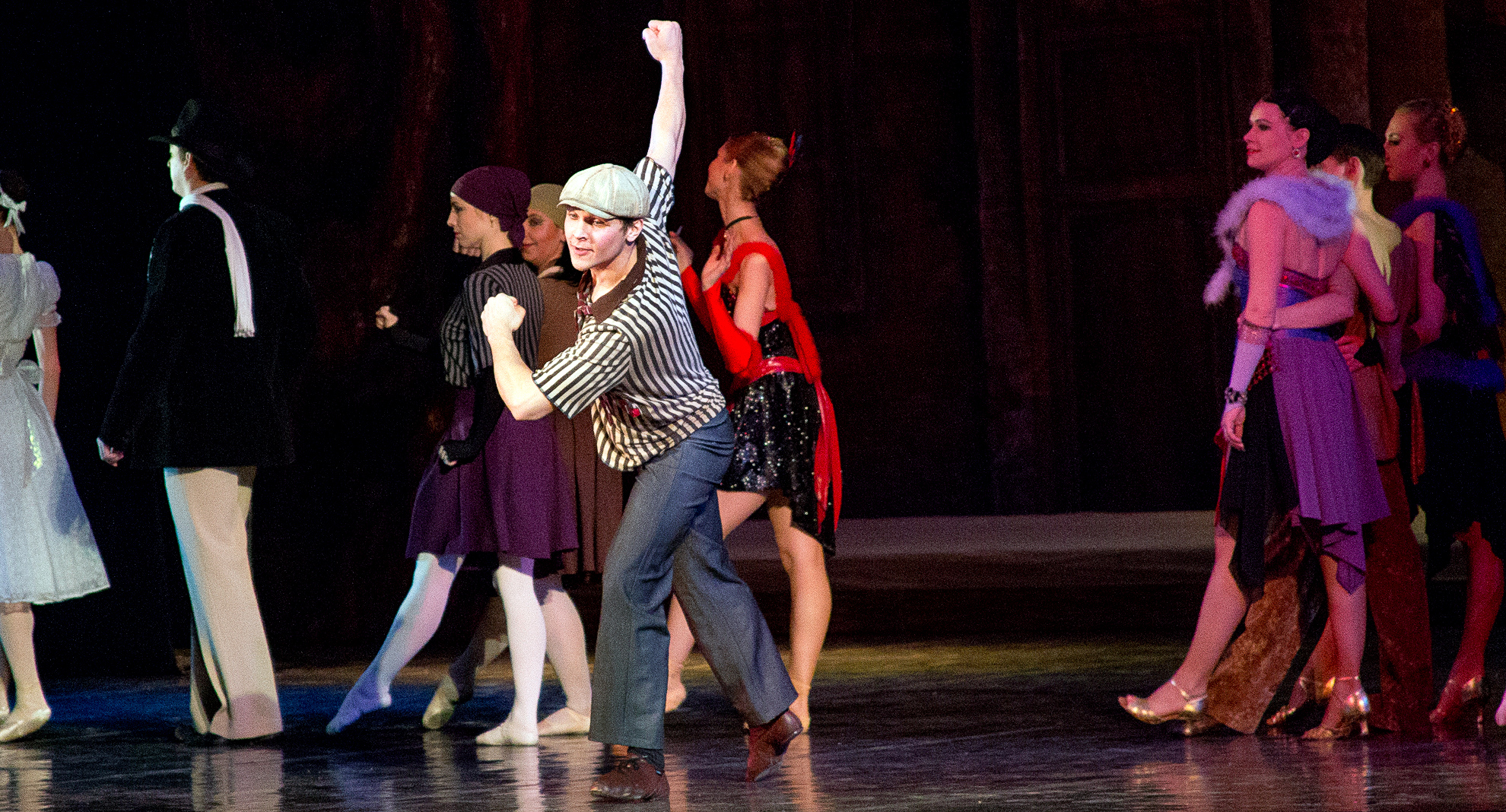 АЛЕКО/БАРЫШНЯ И ХУЛИГАН