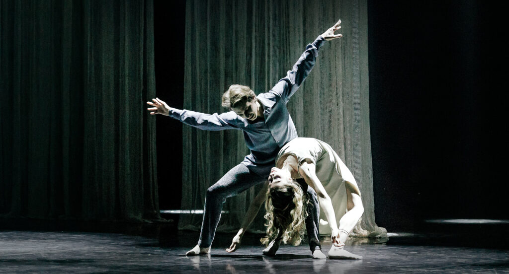 Первый раз в сезоне театр покажет «Вечер современной хореографии»