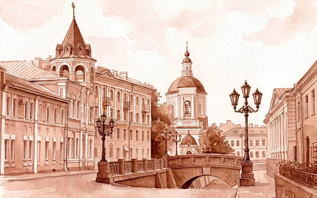 На заре туманной юности